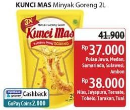 Promo Harga Kunci Mas Minyak Goreng 2000 ml - Alfamidi