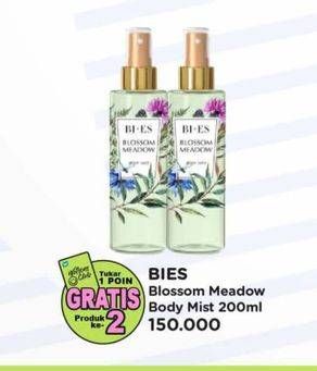 Promo Harga BIES Blossom Meadow Body Mist 200 ml - Watsons