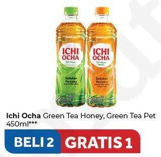 Promo Harga Ichi Ocha Minuman Teh Original, Honey per 2 botol 450 ml - Carrefour