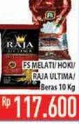 Promo Harga FS MELATI/HOKI/RAJA UTAMA Beras 10 kg  - Hypermart