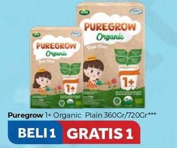 Promo Harga Puregrow Organic Plain 360/720gr  - Carrefour