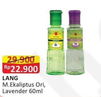 Promo Harga CAP LANG Minyak Ekaliptus Aromatherapy Original, Lavender 60 ml - Alfamart