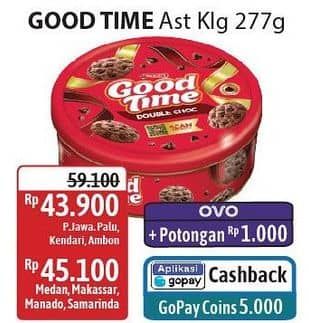 Promo Harga Good Time Chocochips Assorted Cookies Tin 277 gr - Alfamidi