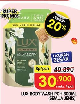 Promo Harga LUX Botanicals Body Wash All Variants 825 ml - Superindo