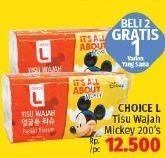 Promo Harga CHOICE L Facial Tissue Mickey 200 pcs - LotteMart