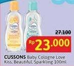 Promo Harga Cussons Baby Cologne Lovely Kiss, Beautiful Sunshine, Sparkling Joy 100 ml - Alfamidi