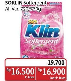 Promo Harga So Klin Softergent All Variants 770 gr - Alfamidi