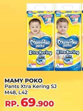 Promo Harga Mamy Poko Pants Xtra Kering M48, L42 42 pcs - Yogya