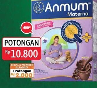 Promo Harga ANMUM Materna Cokelat 400 gr - Alfamidi