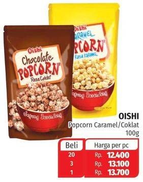 Promo Harga OISHI Popcorn Coklat, Karamel 100 gr - Lotte Grosir
