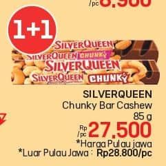 Silver Queen Chunky Bar