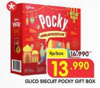 Promo Harga GLICO POCKY Share Pack Gift Pack  - Superindo