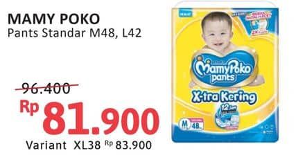 Promo Harga Mamy Poko Pants Xtra Kering XL38 38 pcs - Alfamidi