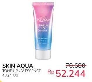 Promo Harga Skin Aqua Tone Up UV Essence 40 gr - Indomaret