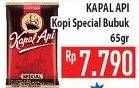 Promo Harga Kapal Api Kopi Bubuk Special 65 gr - Hypermart