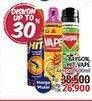Promo Harga BAYGON Insektisida Spray All Variants 600 ml - LotteMart