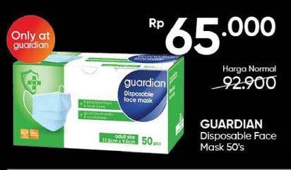 Promo Harga GUARDIAN Disposable Face Mask 50 pcs - Guardian