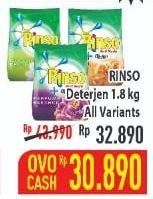 Promo Harga RINSO Detergen Bubuk All Variants 1800 gr - Hypermart
