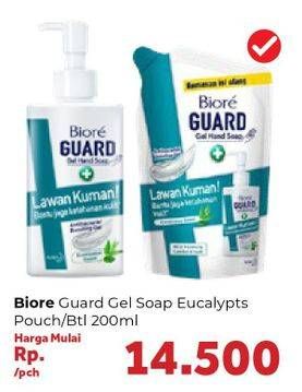 Promo Harga BIORE Guard Gel Hand Soap Eucalyptus Scent 200 ml - Carrefour