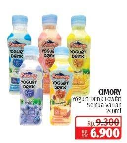 Promo Harga Cimory Yogurt Drink Low Fat All Variants 240 ml - Lotte Grosir