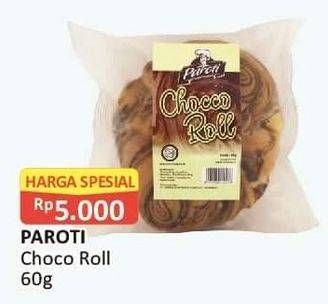 Promo Harga PAROTI Choco Roll 60 gr - Alfamart