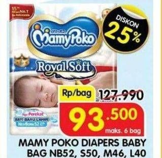 Promo Harga Mamy Poko Perekat Royal Soft NB52, S50, M46, L40 40 pcs - Indomaret