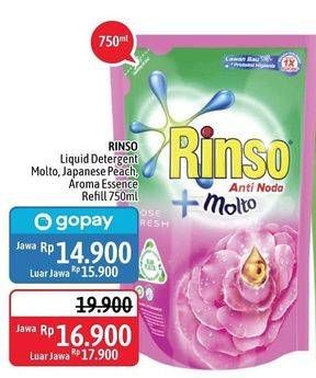Promo Harga RINSO Liquid Detergent + Molto Japanese Peach, + Molto Purple Perfume Essence 750 ml - Alfamidi