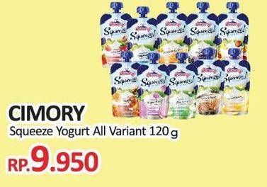 Promo Harga CIMORY Squeeze Yogurt All Variants 120 gr - Yogya