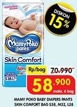 Promo Harga Mamy Poko Pants Skin Comfort M32+2, S38, L28 28 pcs - Superindo