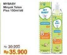 Promo Harga My Baby Minyak Telon Plus 150 ml - Indomaret