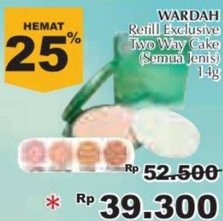 Promo Harga WARDAH Exclusive Two Way Cake Refill  - Giant