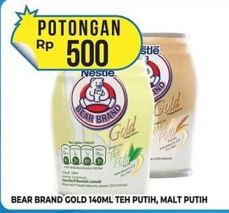 Promo Harga Bear Brand Susu Steril Gold Teh Putih, Malt Putih 140 ml - Hypermart