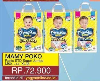 Promo Harga Mamy Poko Pants Xtra Kering M50, L44, XL38  - Yogya