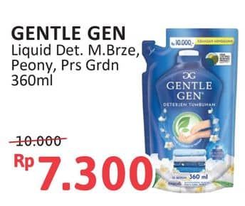 Promo Harga Gentle Gen Deterjen Morning Breeze, French Peony, Parisienne Garden 360 ml - Alfamidi