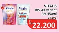 Promo Harga VITALIS Body Wash All Variants 450 ml - Alfamidi