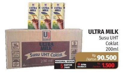Promo Harga ULTRA MILK Susu UHT Coklat per 24 tpk 200 ml - Lotte Grosir