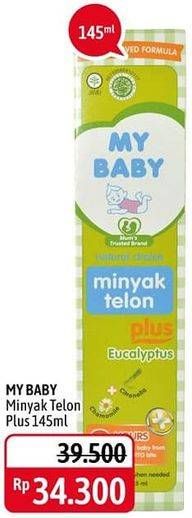 Promo Harga MY BABY Minyak Telon Plus 150 ml - Alfamidi