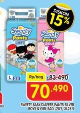 Promo Harga Sweety Silver Pants Boys & Girls  - Superindo