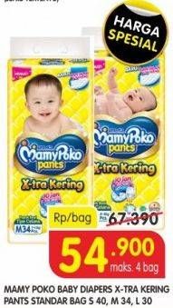 Promo Harga Mamy Poko Pants Xtra Kering S40, M34, L30  - Superindo