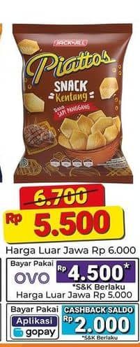 Promo Harga Piattos Snack Kentang Sapi Panggang 68 gr - Alfamart