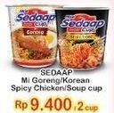 SEDAAP Mi Goreng / Korean Spicy Chicken/ Soup