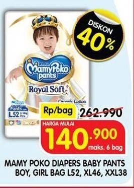 Promo Harga Mamy Poko Pants Royal Soft XXL38, XL46, L52 38 pcs - Superindo