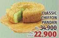 Promo Harga Chiffon Cake Pandan Classic  - LotteMart