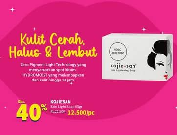 Kojie San Skin Lightening Soap