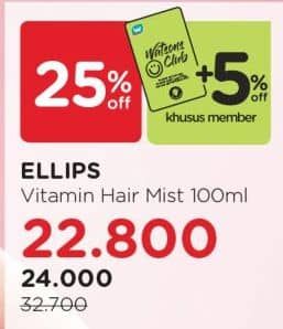 Promo Harga Ellips Vitamin Hair Mist 100 ml - Watsons