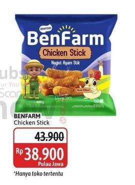Benfarm Chicken Nugget