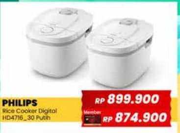 Promo Harga Philips 3000 Series Philips Digital Rice Cooker HD4716 /30  - Yogya