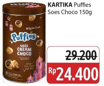 Promo Harga Kartika Toast Puffies Soes Cream Choco 150 gr - Alfamidi