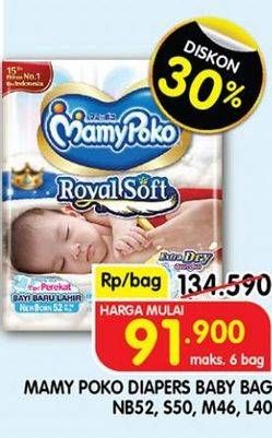 Promo Harga Mamy Poko Perekat Royal Soft NB52, L40, S50, M46 40 pcs - Superindo