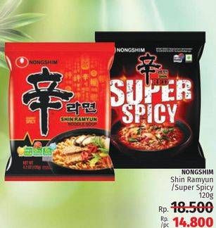 Promo Harga NONGSHIM Noodle Shin Ramyun Shrimp Flavor, Shin Ramyun Spicy Mushroom, Super Spicy 120 gr - LotteMart